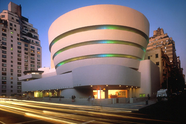 You are currently viewing The Guggenheim walk