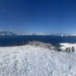 Off to Antarctica; Chapter Two